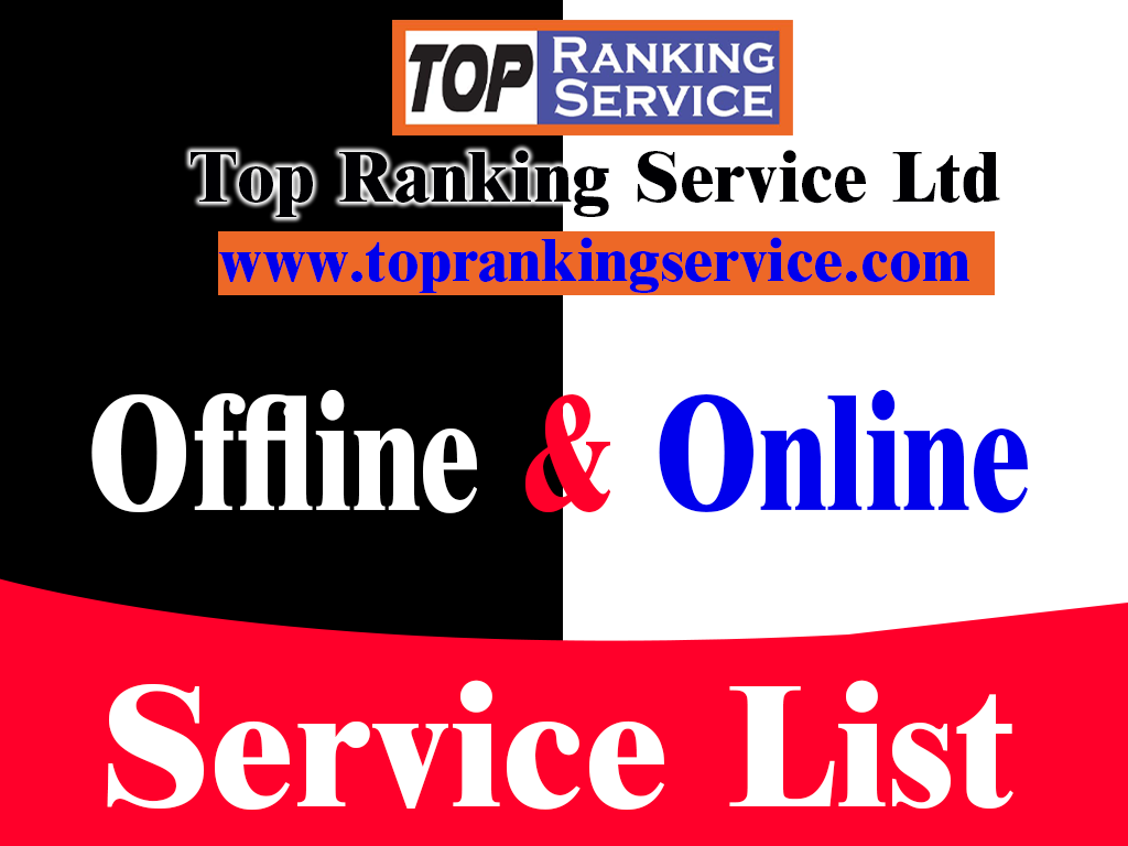 offline onlince service list in top ranking service ltd